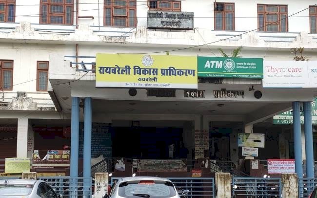 Raibareli-अवैध प्लॉटिंग के ध्वस्तीकरण के आदेश,प्लाटिंग माफियाओं मर मचा हड़कम्प