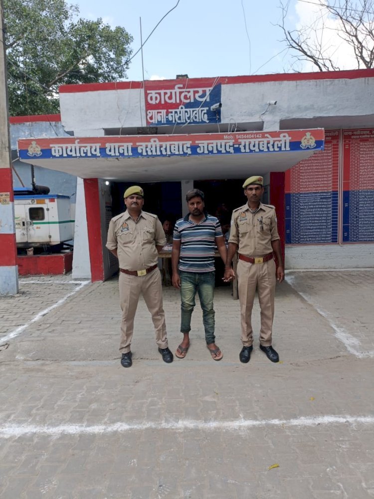 दुष्कर्म  वांछित एवं 15,000 रूपये का इनामिया अभियुक्त गिरफ्तार