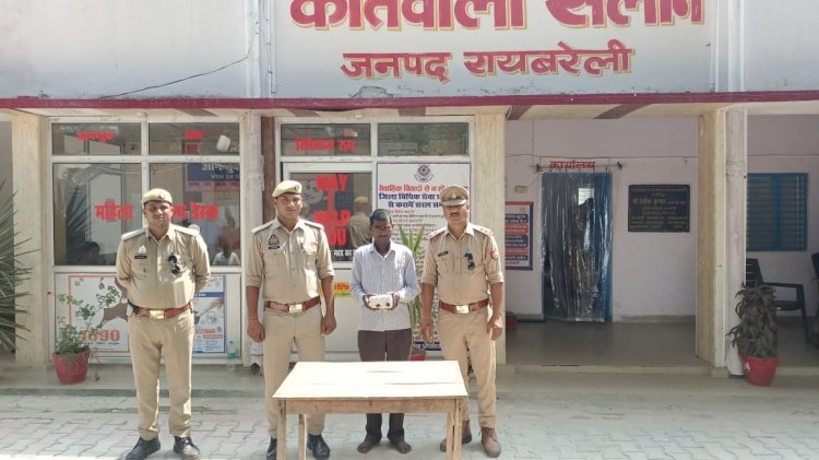 वांछित अभियुक्त आलाकत्ल सहित गिरफ्तार