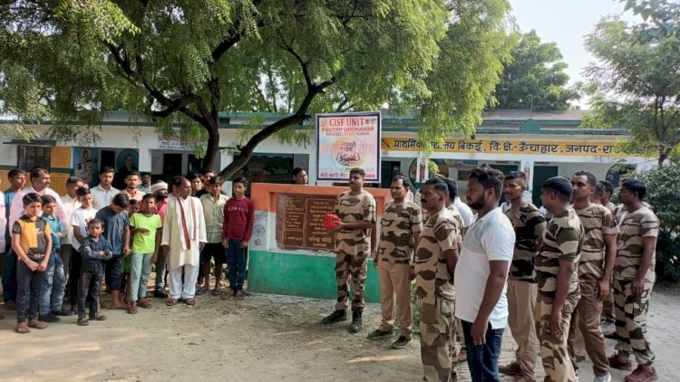 रायबरेली-NTPC के CISF नें बिक़ई गावँ में मेरी माटी मेरा देश के तहत कलश यात्रा निकाली,,