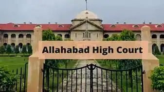 भाई के वंश का सफाया करने वाले को मिली फांसी की सजा उम्रकैद में तब्दील