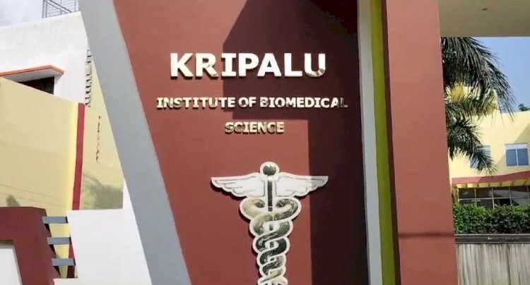 Raibareli-कृपालू इस्टीट्यूट की जांच में रोड़ा बना तबादला