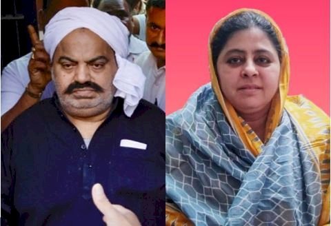 माफिया अतीक की बेनामी संपत्तियों का लगातार हो रहा खुलासा, शाइस्ता के नाम करोड़ों की प्रॉपर्टी आई सामने