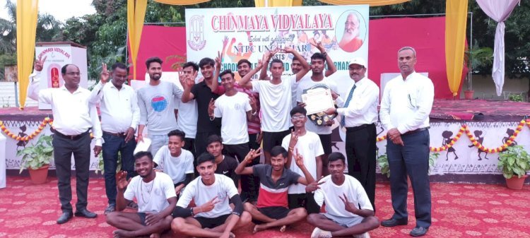 रायबरेली-चिन्मय विद्यालय में संपन्न हुई खो-खो एवं वॉलीबॉल प्रतियोगिता,,,,