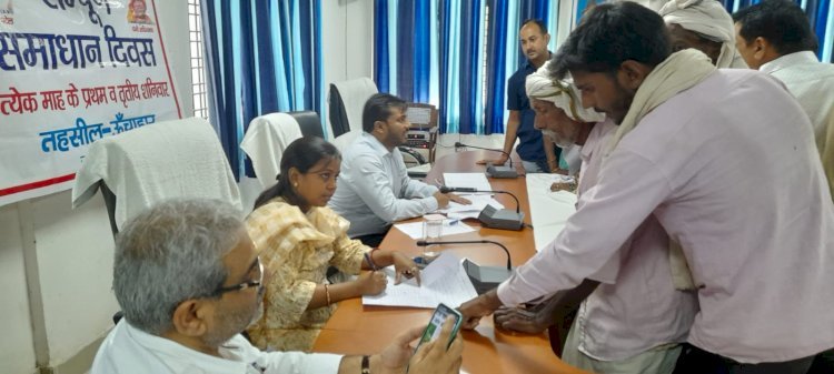 रायबरेली-तहसील सभागार में एसडीएम की अध्यक्षता में आयोजित समाधान दिवस हुआ सम्पन्न,,,