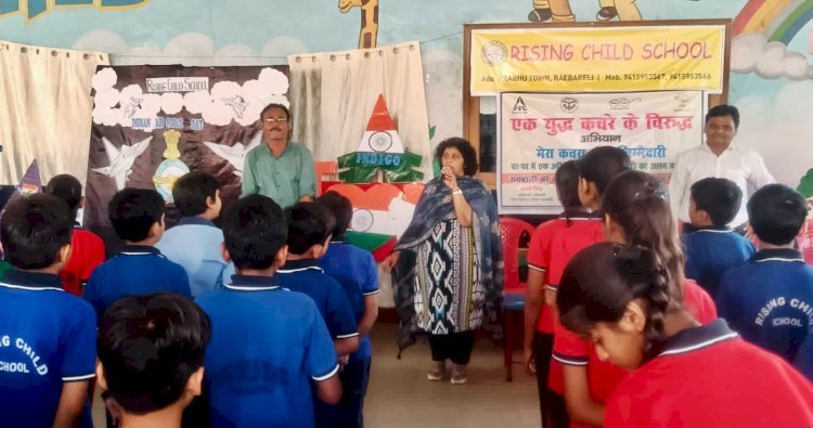 शहर को स्वच्छ रखना सभी का सामूहिक दायित्व- अरविंद श्रीवास्तव*