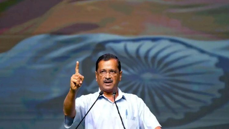 ज्यादा रोजगार पैदा करना मेरी कोशिश', लाइटहाउस स्किल सेंटर के उद्घाटन पर बोले अरविंद केजरीवाल