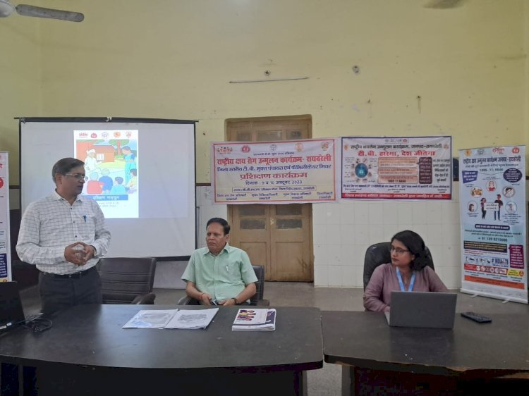 जिला होगा तभी टीबी मुक्त, जब हर गाँव, पंचायत और ब्लॉक हो टीबी मुक्त: मुख्य चिकित्सा अधिकारी 