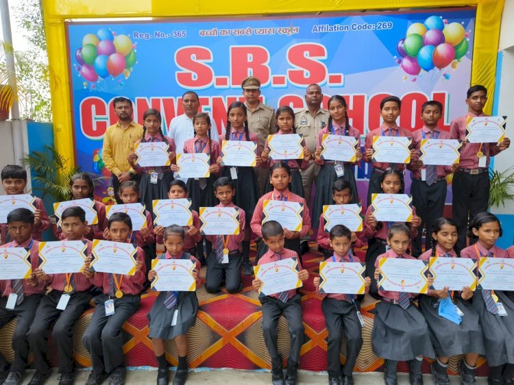 जिला स्तरीय सामान्य ज्ञान एवं बौद्धिक परीक्षा का किया गया आयोजन