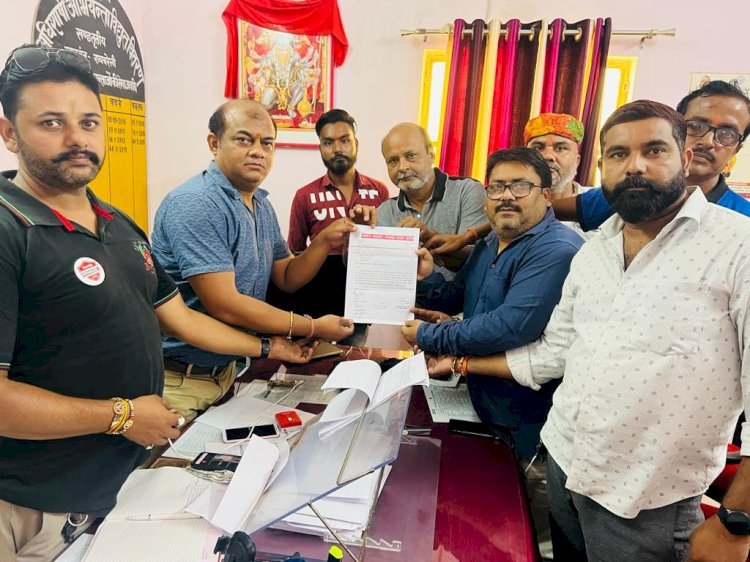 प्रभारी अनिल गुप्ता व अध्यक्ष राहुल भदौरिया के नेतृत्व में व्यापारियेां ने कटौती के खिलाफ उठाई आवाज