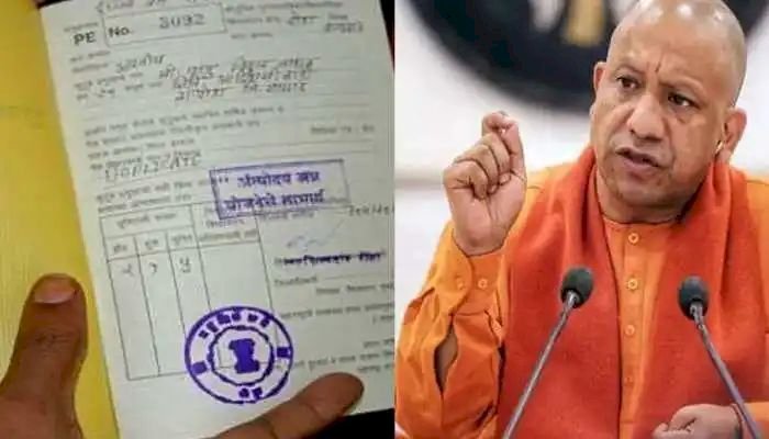 खुशी से उछल पड़े करोड़ों कार्ड धारक, मुफ्त अनाज के साथ योगी सरकार ने शुरू की यह सुव‍िधा