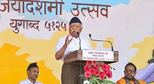 RSS चीफ मोहन भागवत ने मणिपुर हिंसा में चरमपंथी तत्वों के शामिल होने का अंदेशा जताया