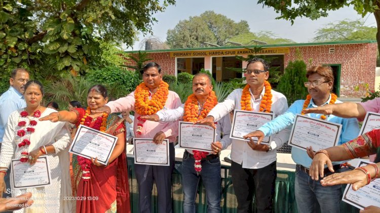 Raibareli-जूनियर शिक्षक संघ के ब्लॉकों की कार्यकारिणी गठित, लालगंज में हुआ चुनाव