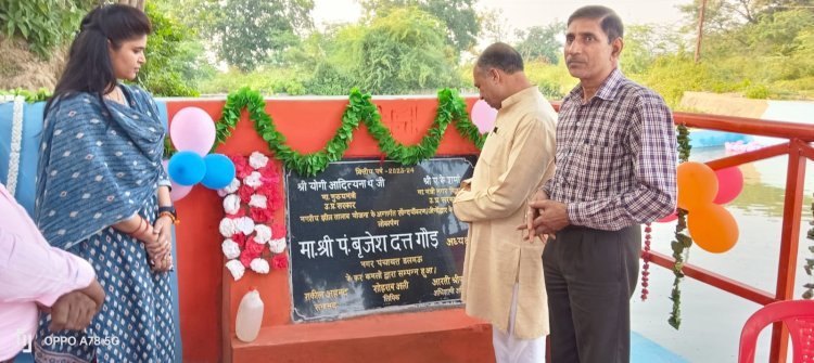 Raebareli: नगर पंचायत अध्यक्ष ने दी क्षेत्रवासियों को सौगात।