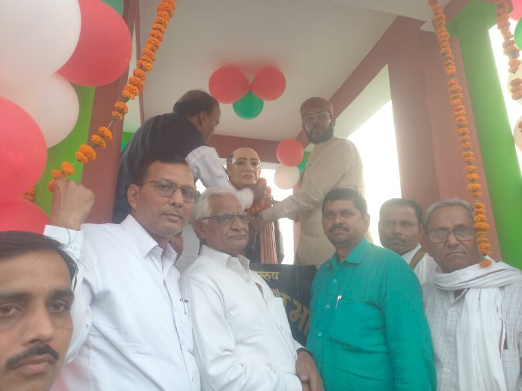 रायबरेली-कमालपुर ग्राम पंचायत में सरदार पटेल की जयंती पर आयोजित उदघाटन व सम्मान समारोह कार्यक्रम हुआ सम्पन्न