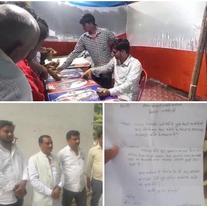 रायबरेली-NTPC परिसर में दशहरे मेले में जुंआ खिलाने का विडिओ वायरल,ग्राम प्रधान नें दी कोतवाली में तहरीर,,,,