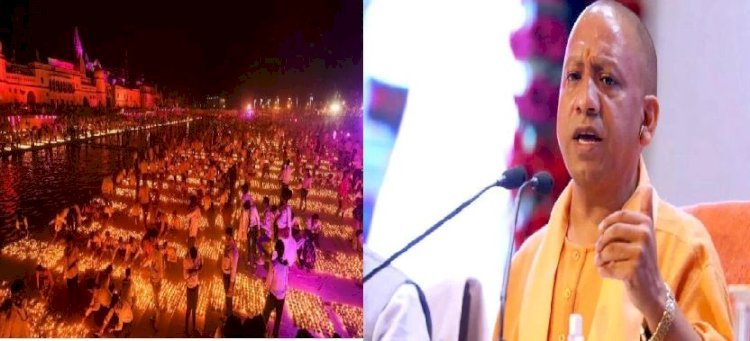 दीपोत्सव से पहले रामलला के दरबार में CM Yogi की बड़ी बैठक, कई अहम प्रस्ताव होंगे पास