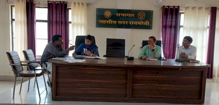 Raibareli-विद्यालयों की बेहतरी में सहयोग करें अधिकारी, करें निरीक्षण: एसडीएम