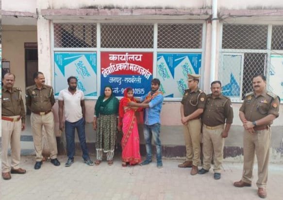 Raibareli-क्षेत्राधिकारी  द्वारा पारस्परिक वार्ता के बाद पति-पत्नी के  आपसी मनमुटाव को समाप्त कराया