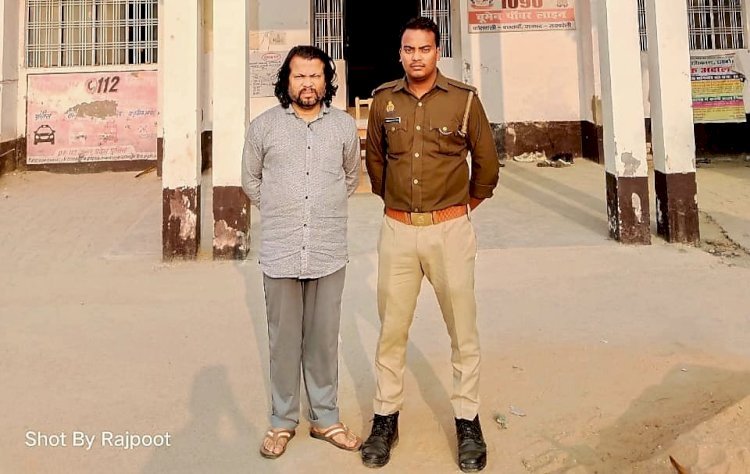 Raebareli:फ्लैट का बैनामा कराने के नाम पर धोखाधड़ी करके 73,38,000/- रूपये गबन करने का आरोपी गिरफ्तार