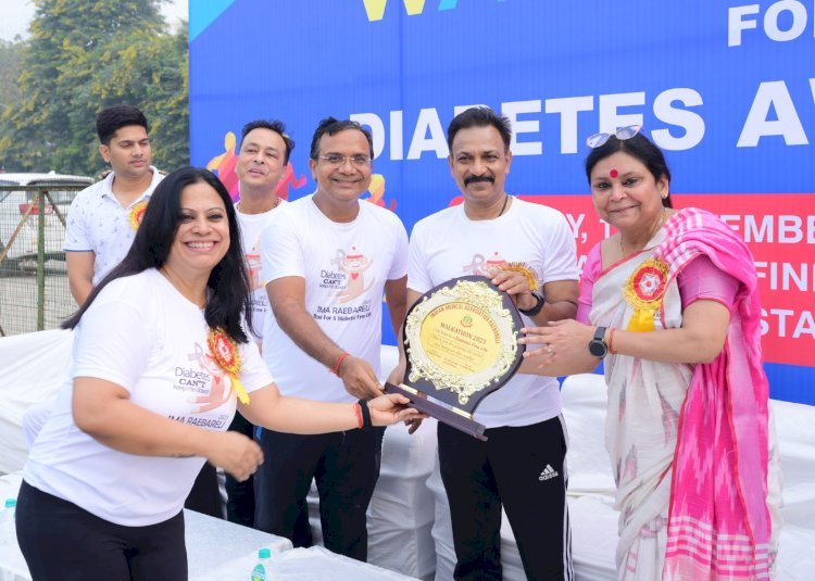 Raibareli-डायबिटीज सप्ताह के परिपेक्ष्य में  आई.एम.ए ने निकाली जागरूकता रैली 