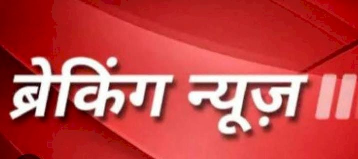रायबरेली:स्कूल के नाम दर्ज भूमि पर ग्राम प्रधान ने किया अवैध कब्ज़ा ।