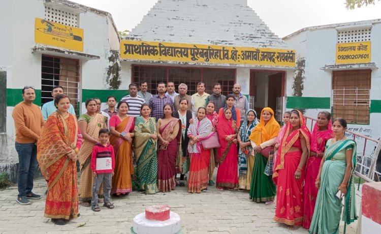 ऑनलाइन उपस्थिति से पहले सुविधाएँ उपलब्ध कराएं विभाग: शिक्षक