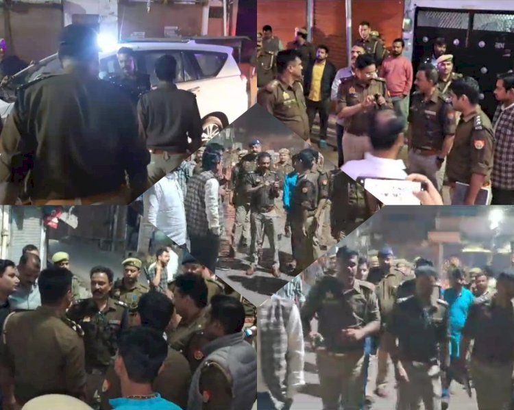 65 लाख की लूट को लेकर पुलिस अधीक्षक व भारी पुलिस बल के साथ जांच करते हुए