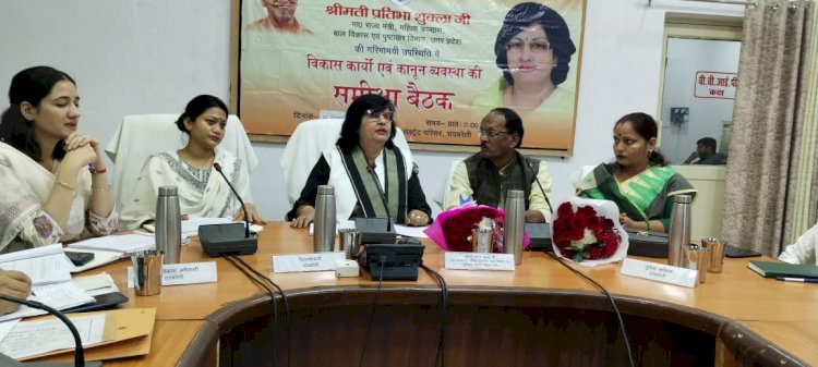 Raibareli-शिक्षा और स्वास्थ्य पर दिया जाए विशेष ध्यान: प्रभारी मंत्री