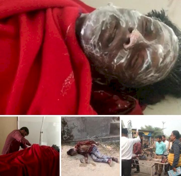 रायबरेली-आखिर ऐसी कौन सी बात कही प्रेमिका ने जो प्रेमी नें लगा ली आग,,,,?