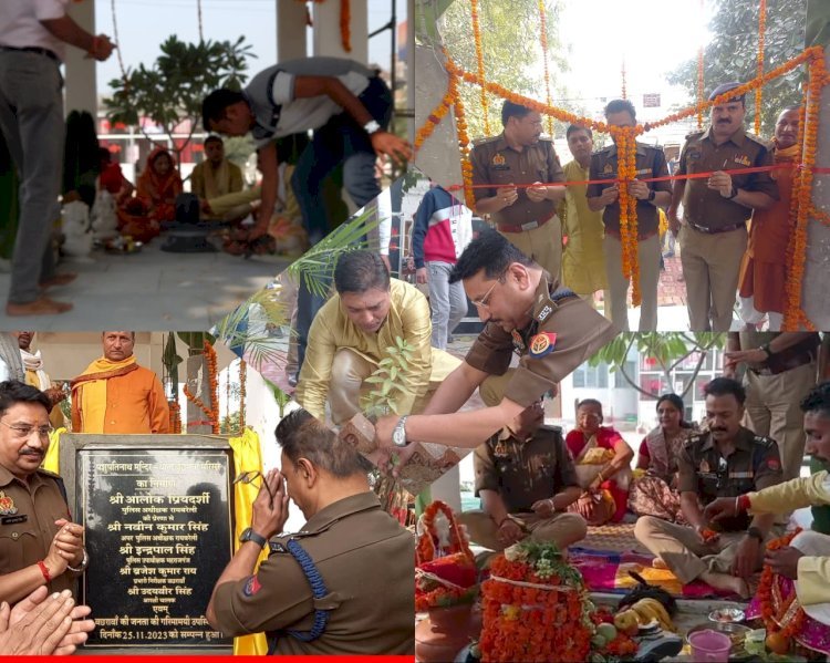 Raibareli-नव निर्मित पशुपति नाथ मंदिर में शिवलिंग की प्राण प्रतिष्ठा