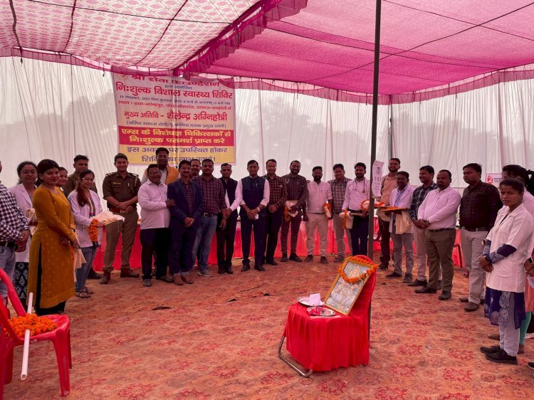 Raebareli: श्री सेवा फाउंडेशन के बैनर तले 250 रोगियों को बांटी गई नि:शुल्क दवाइयां