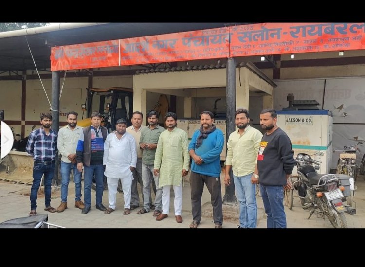 रायबरेली-हंगामें के  चलते नहीं हो सकी बोर्ड बैठक,,,,