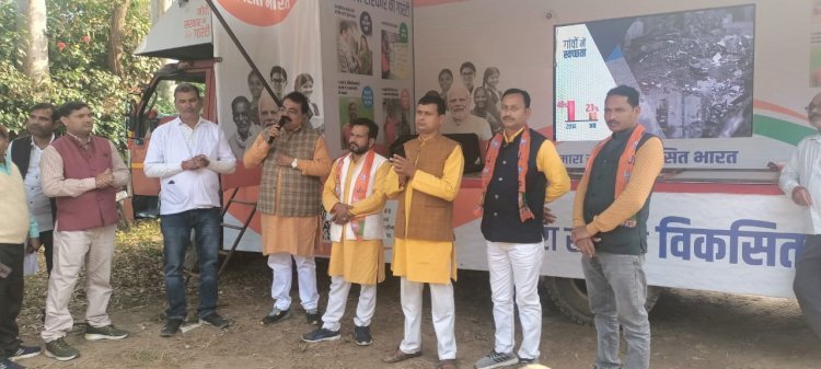 रायबरेली-तीन राज्यों में प्रचंड रूप से सरकार बनने से भारतीय जनता पार्टी के कार्यकर्ताओं में खुशी की लहर,,,,