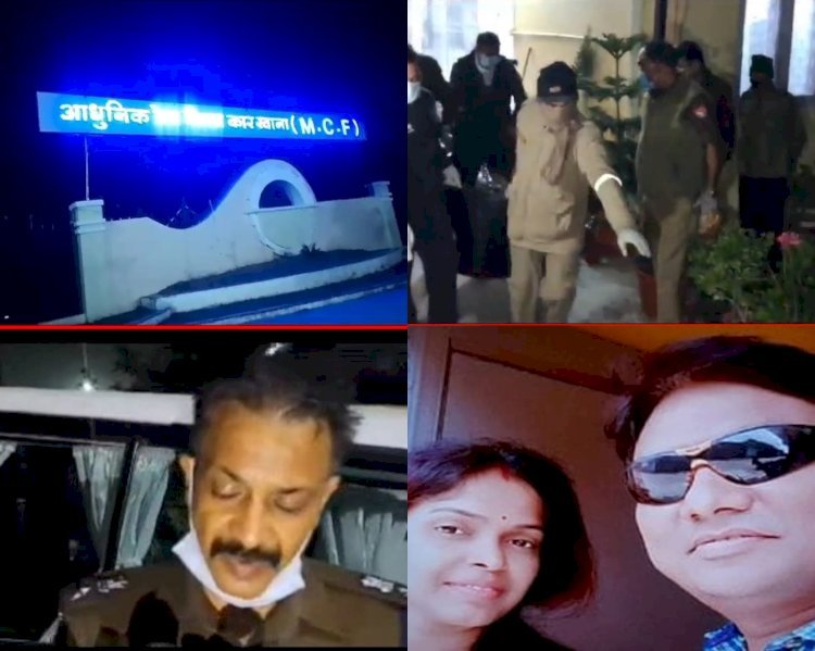 रायबरेली:- संदिग्ध परिस्थितियों में डॉक्टर की सरकारी आवास पर  परिवार समेत मिला शव