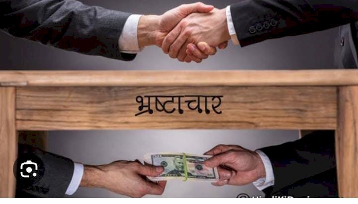 रायबरेली-करोड़ पती लेखपाल,अरब पती मुंशी,का एक और कला सच जाने क्या,,,?