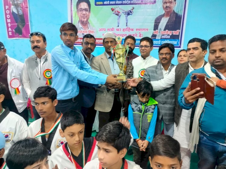 16वीं जिला स्तरीय ताइक्वांडो प्रतियोगिता संपन्न