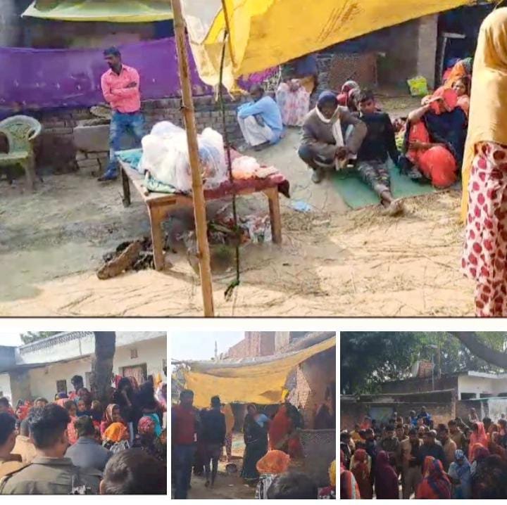 रायबरेली-पत्नी ने अपने प्रेमी के साथ मिलकर पति को दिया जहर. मौत,,,