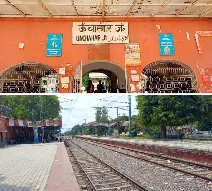रायबरेली:ट्रेन की चपेट में आने से किशोरी गम्भीर रुप से घायल,रेफर