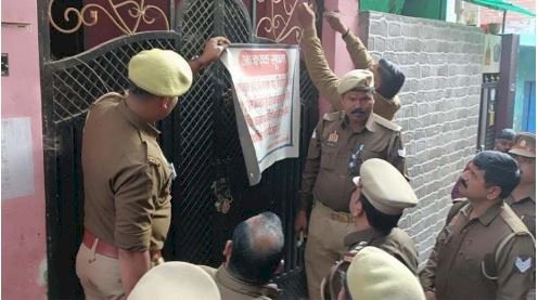 5 लाख के इनामी गुड्डू मुस्लिम का घर कुर्क , हत्या के बाद से चल रहा फरार