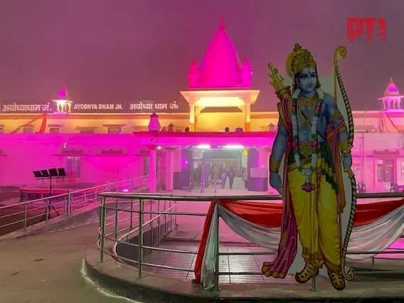 आज अयोध्या में होंगे पीएम मोदी, रेलवे स्टेशन और हवाई अड्डे का करेंगे उद्घाटन, जानें पूरा कार्यक्रम