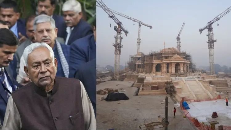 प्राण प्रतिष्ठा में शामिल होंगे या नहीं? नीतीश के JDU अध्यक्ष बनते ही आया ये बयान