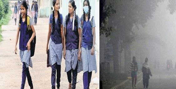 सर्दी का सितम, कोहरे का कहर, मौसम विभाग ने जारी किया अलर्ट, UP के स्कूलों में छुट्टियां बढ़ीं