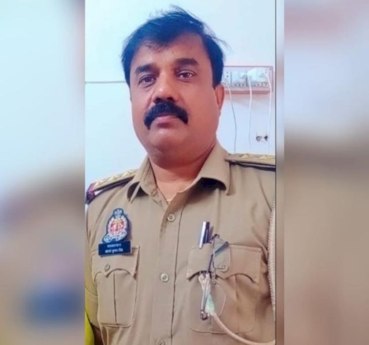 आखिर ये कौन है रायबरेली का इश्कबाज कोतवाल