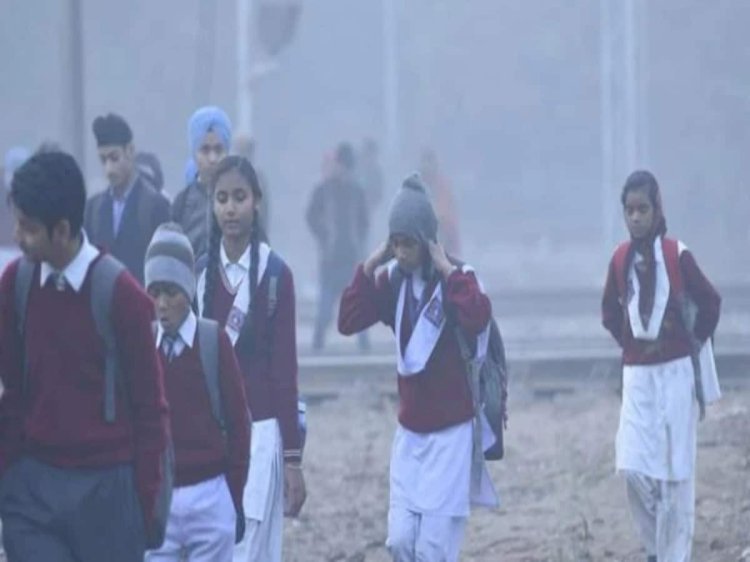 Raibareli-बढ़ रहे ठंड को देखते हुए बढ़ाई गयी छुट्टियाँ,जानिए कब तक बढ़ी छुट्टियां