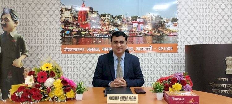 डाकिया बना चलता-फिरता बैंक, घर बैठे सीधे खाते में मिलेगी डीबीटी की राशि- पोस्टमास्टर जनरल कृष्ण कुमार यादव*