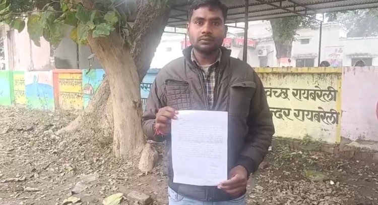 रायबरेली-आखिर क्या वजह है जो दबंगो पर लगाम नही लगा पा रहे है भदोखर थानेदार