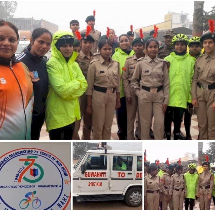 रायबरेली-बीएचयू एनसीसी टुकड़ी का ऊंचाहार में हुआ जोरदार स्वागत..