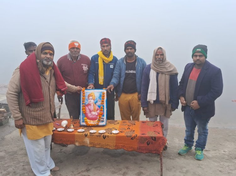 रायबरेली-स्वामी विवेकानंद जी का161वा जन्मोत्सव दिवस मनाया गया,,,