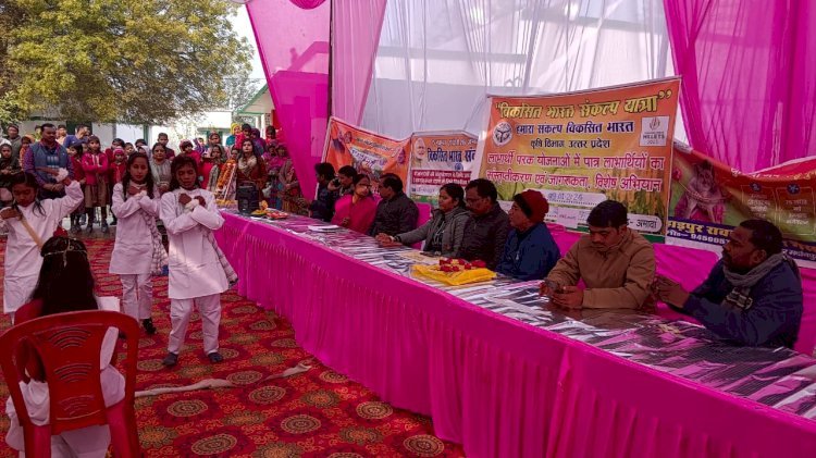 थुलवासा और जरैला गांव में पहुंची विकसिल भारत संकल्प यात्रा